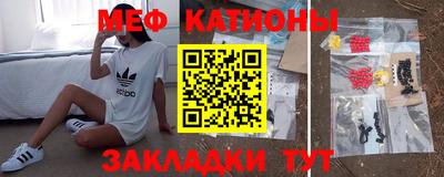 наркотики Партизанск