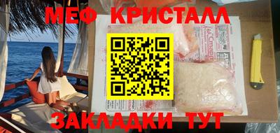 ECSTASY Пенза