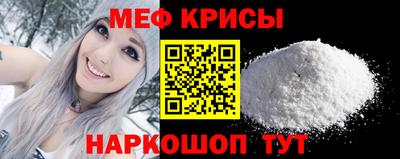 трава Первоуральск