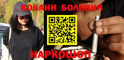 трава Первоуральск