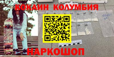 ECSTASY Пенза