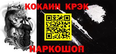 трава Первоуральск