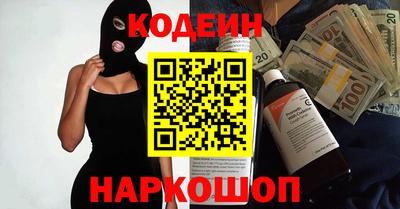 трава Первоуральск