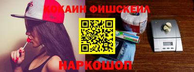 трава Первоуральск
