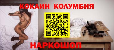 трава Первоуральск