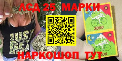 ECSTASY Пенза
