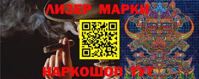 ECSTASY Пенза