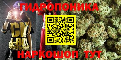 трава Первоуральск