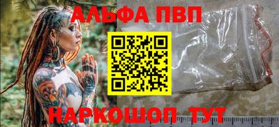 ECSTASY Пенза