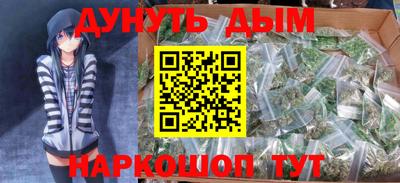 трава Первоуральск