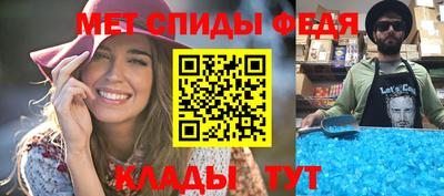 трава Первоуральск