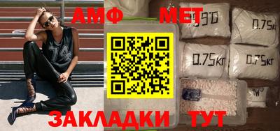 трава Первоуральск