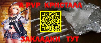 ECSTASY Пенза