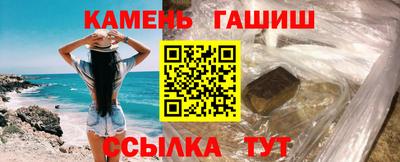 ECSTASY Пенза