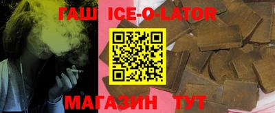 трава Первоуральск
