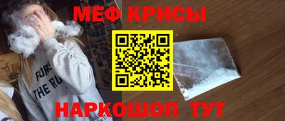 наркотики Партизанск