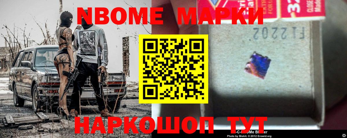 Тобольск  Лсд 25 экстази ecstasy  Вход с VPN  Лсд 25 экстази кислота 