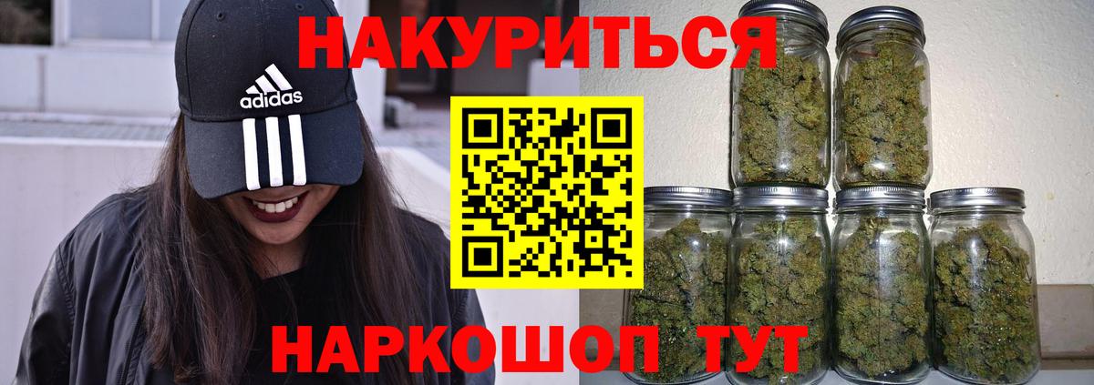 MDMA Тобольск